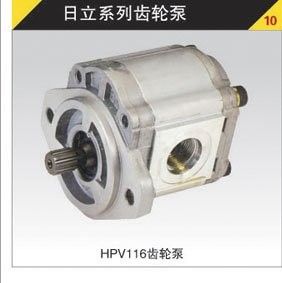 हाइड्रोलिक दबाव वाल्व A10V0-DFR