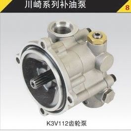 हाइड्रोलिक गियर पम्प K3V112