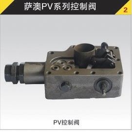 हाइड्रोलिक दबाव वाल्व A10V028DFR
